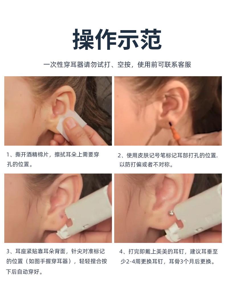 详情13.jpg