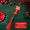 Adornos Personalizados de Año Nuevo del Caballo para Casa Nueva, Decoraciones de Bendición de Danza del León de Año Nuevo para Casa Nueva, Regalos, Suministros para Decoración y Arreglo del Hogar