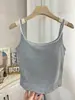 Camisola de Algodón Bambú Tencel Chaleco Pequeño Ribete de Encaje con Almohadillas en el Pecho Cuello Cuadrado Bloque de Color Capa Base Se Puede Usar por Fuera Espalda Hermosa Ropa Interior para Mujeres