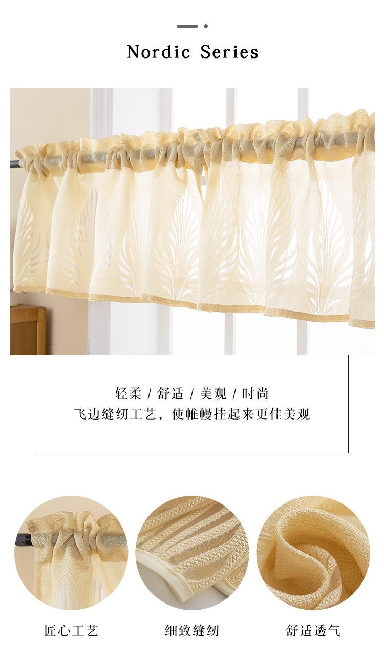详情2.jpg