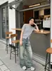 Jeans de Pierna Ancha Lavados con Bigotes Degradados de Peso Pesado Vintage para Hombre, Pantalones Casuales Rectos Sueltos Estilo Primavera Nuevos para Mujer, Modernos