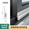Cinta a prueba de viento para ventanas, tira de sellado para ventanas corredizas, tapón de acero plástico para huecos de ventanas, tira de sellado a prueba de viento y sonido