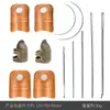 Dedal Grueso de Metal Vintage para Dedos para Uso en Casa, Presionador de Agujas, Enhebrador de Agujas de Coser a Mano, Herramientas de Costura en Caja de Hierro