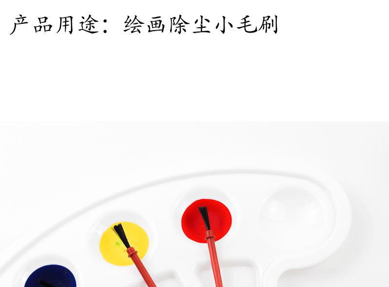 详情psd-恢复的_05