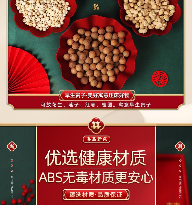 详情页_04.jpg