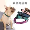 Collar para Perro Mascota, Anti-Pérdida, para Huskies, Perros Pequeños y Grandes, Cachorros, Collar para Cuello de Mascota Alaskan