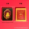 Nova pintura de parede decorativa "Navegação Suave" estilo chinês, display de mesa criativo, ornamentos de veludo dourado, presentes de atacado para reuniões anuais