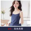 Nueva Chaqueta de Traje de Manga Corta de Verano para Mujer, Atuendo Formal Profesional, Traje de Tres Piezas de Cuello Blanco de Alta Gama para Oficina, Alta Gama