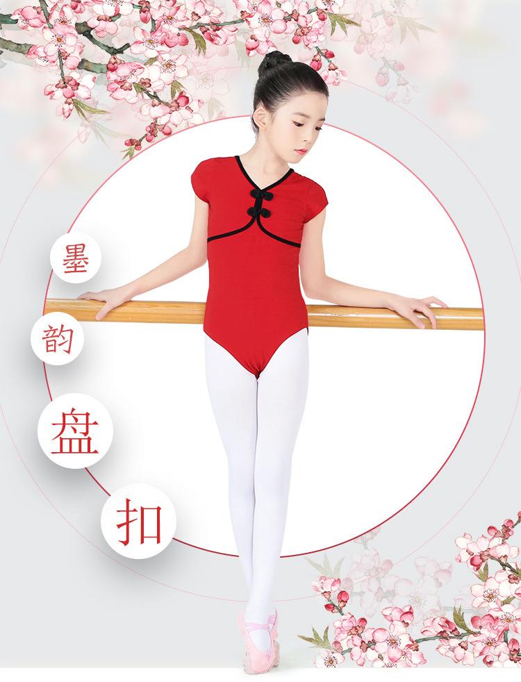 后背u型盘扣连体服详情页_01.jpg