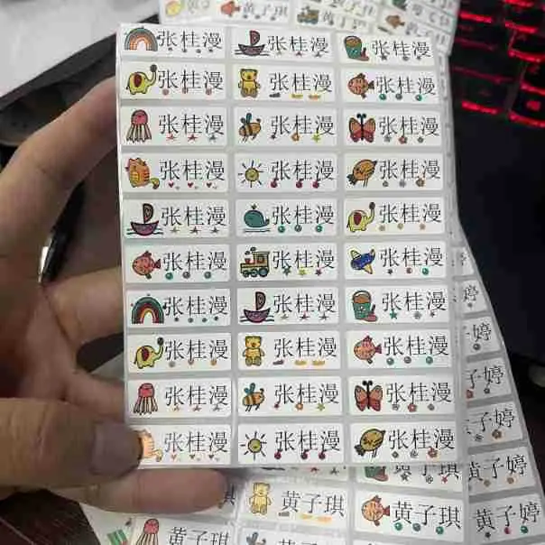 微信图片_202304062016437.jpg