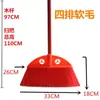 Da Mei Hao Escoba de Plástico con Cerdas Suaves Escoba Individual para Limpieza del Hogar Barrer Agua Escoba Exterior Cabezal de Escoba Venta al por Mayor Fábrica Escolar
