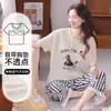 Bona Si Conjunto de Pijama Feminino de Algodão com Manga Curta e Calça Sete Quartos Desenho Animado Fofo Casual Roupa de Casa