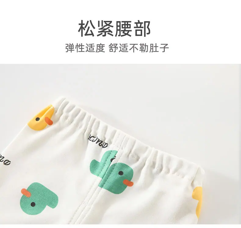 系带套_08