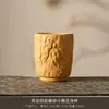 Seção Dourada Argila Roxa Bule de Chá Artesanal Relevo Minério Bruto Conjunto de Chá Kung Fu Caneca de Chá Dragão e Fênix de Alta Qualidade Bule Venda por Atacado