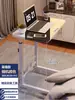 Mesa de cabeceira, móvel, altura ajustável, para casa, estudantes, escrivaninha, quarto, dormitório, pessoa preguiçosa, quarto de aluguel, simples