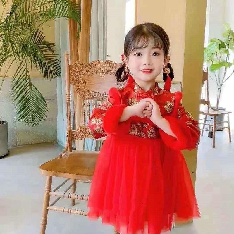 微信图片_202012071049142