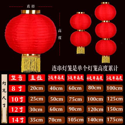 houliang