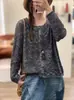 Otoño 2026 Transfronterizo Nuevo Retro Holgado Cuello Redondo Calado Versátil Casual Simple Suéter de Punto Chaqueta para Mujer