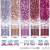 Glitter ultra-fino tira de cebola perna longa pelo ultra-fino lantejoulas ultra-finas explosões transfronteiriças cola de areia movediça preenchida com glitter fino