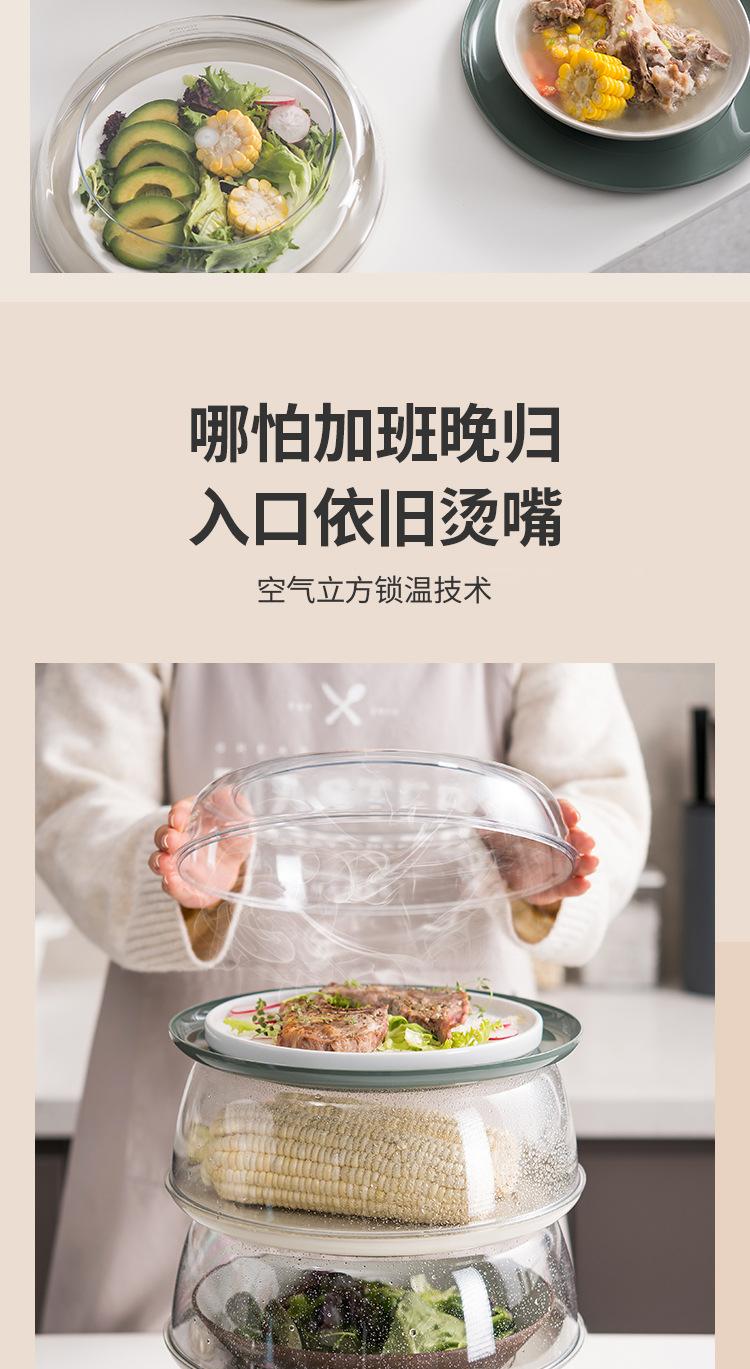 详情页_03.jpg