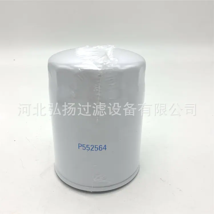 p552564 (6)