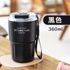 Taza de Café SITARAYURI Taza Termo de Acero Inoxidable 304 Gran Capacidad Estudiante para Hombre y Mujer Alto Valor de Color Taza de Agua
