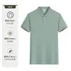 Camiseta de Manga Curta de Algodão Seda de Gelo para Mulheres, Top Casual de Cor Sólida para o Verão com Gola Polo, Camisa Polo Fina