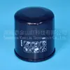 Filtro de Máquina Gigante Jinshan 15410-mm5-003 15410-mm5-003/13