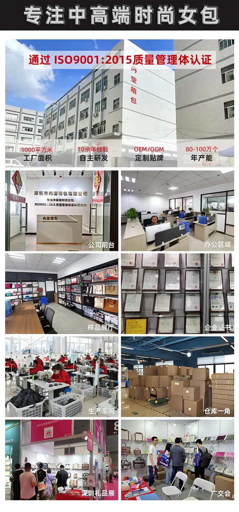 帆布托特包定制详情_03