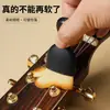 Cepillo de Limpieza Profesional para Instrumentos Musicales Piano Guitarra Violín Erhu Cuidado Cepillo para el Polvo Herramienta de Mantenimiento de Cerdas Suaves