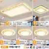Luz principal da sala de estar com um toque de luxo leve, luminária de teto LED simples e moderna para o hall, luminárias para toda a casa de Guangdong Zhongshan