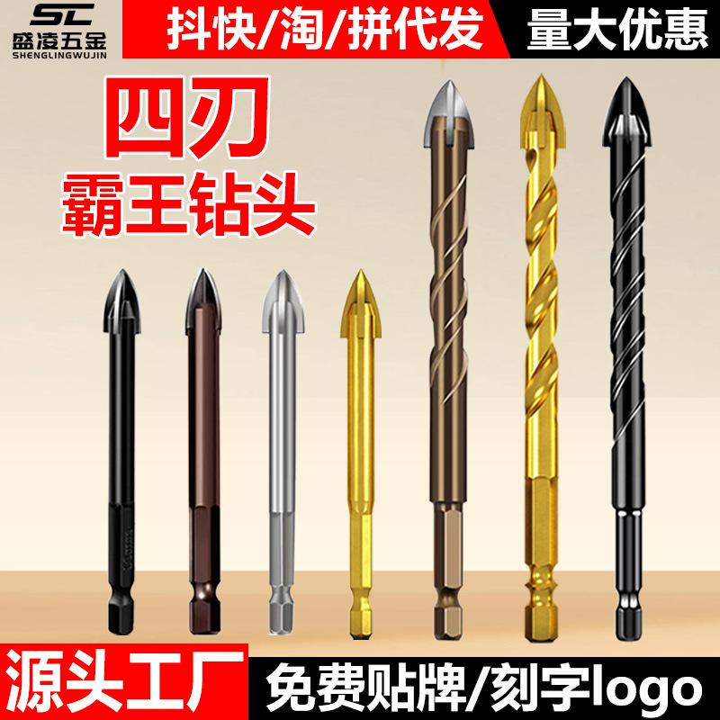848d2a7c94c5c7c9ba50e3a5cc95ac