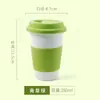 Taza de cerámica con patrón de LOGOTIPO personalizado, promoción empresarial, regalo personalizado, taza publicitaria, taza creativa para té con leche y café