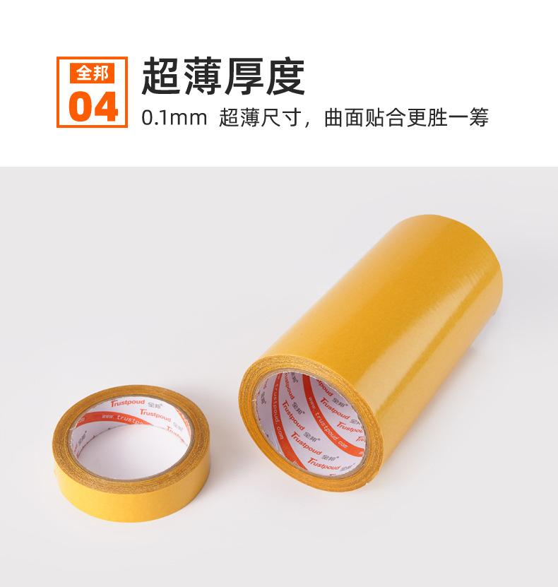 网格_06.jpg