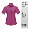 Vestido para Entrevista de Emprego Camisa Branca de Manga Longa e Curta Roupas de Trabalho para Banco Unissex Tamanho Grande Camisa Profissional terno