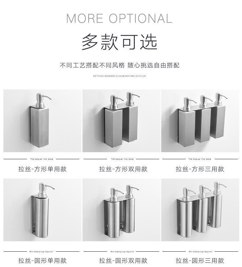 圆桶皂液器沐浴露盒洗手液酒店卫生间三色100cc按压式皂液器undefined