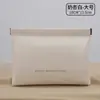 Bolsa Pequena Fechada com Botão de Pressão Mini Bolsa de Armazenamento para Fones de Ouvido em PU Cor de Doce Porta-Moedas Bolsa para Armazenamento de Batom