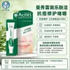 Papel Absorbente de Grasa Limpiador Facial Mentholatum Dunle Mascarilla Verde Refrescante Absorbente de Grasa 50 Piezas para Limpieza Facial antes del Maquillaje con Múltiples Funciones a Elegir