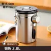 Lata Selada de Aço Inoxidável 304 Personalizada para Café, Chá, Leite em Pó, Doces, Frutas Secas, Loja de Chá de Leite Lata de Armazenamento com Colher Transfronteiriça