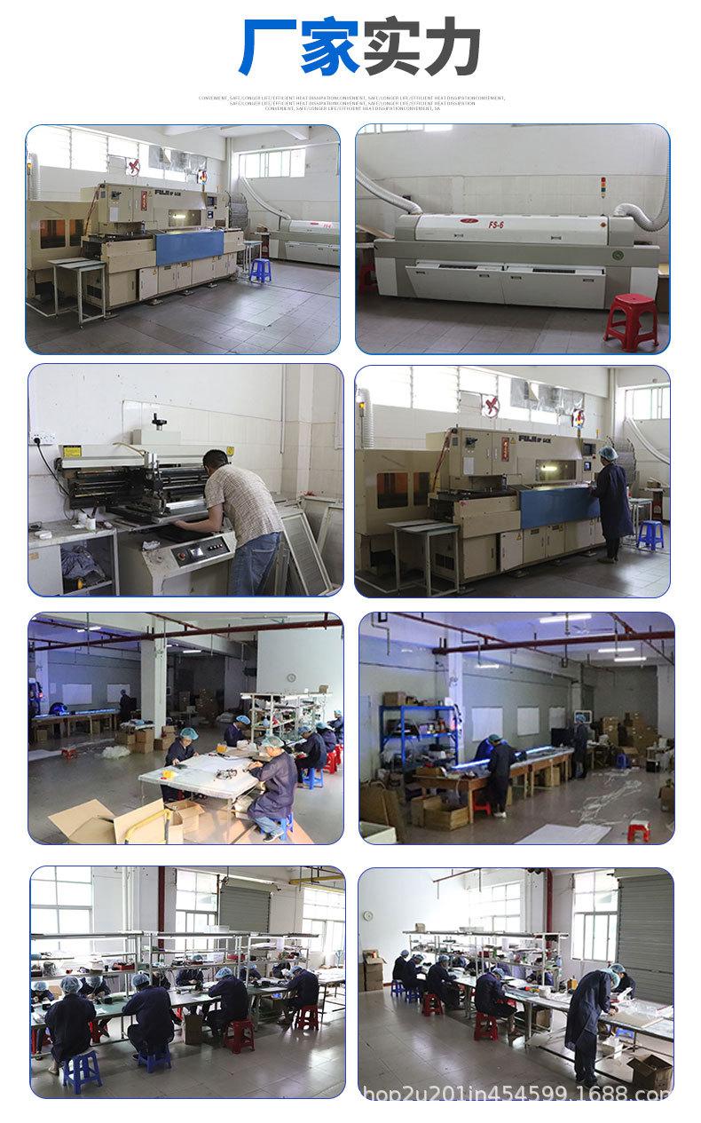 LED灯3_13.jpg