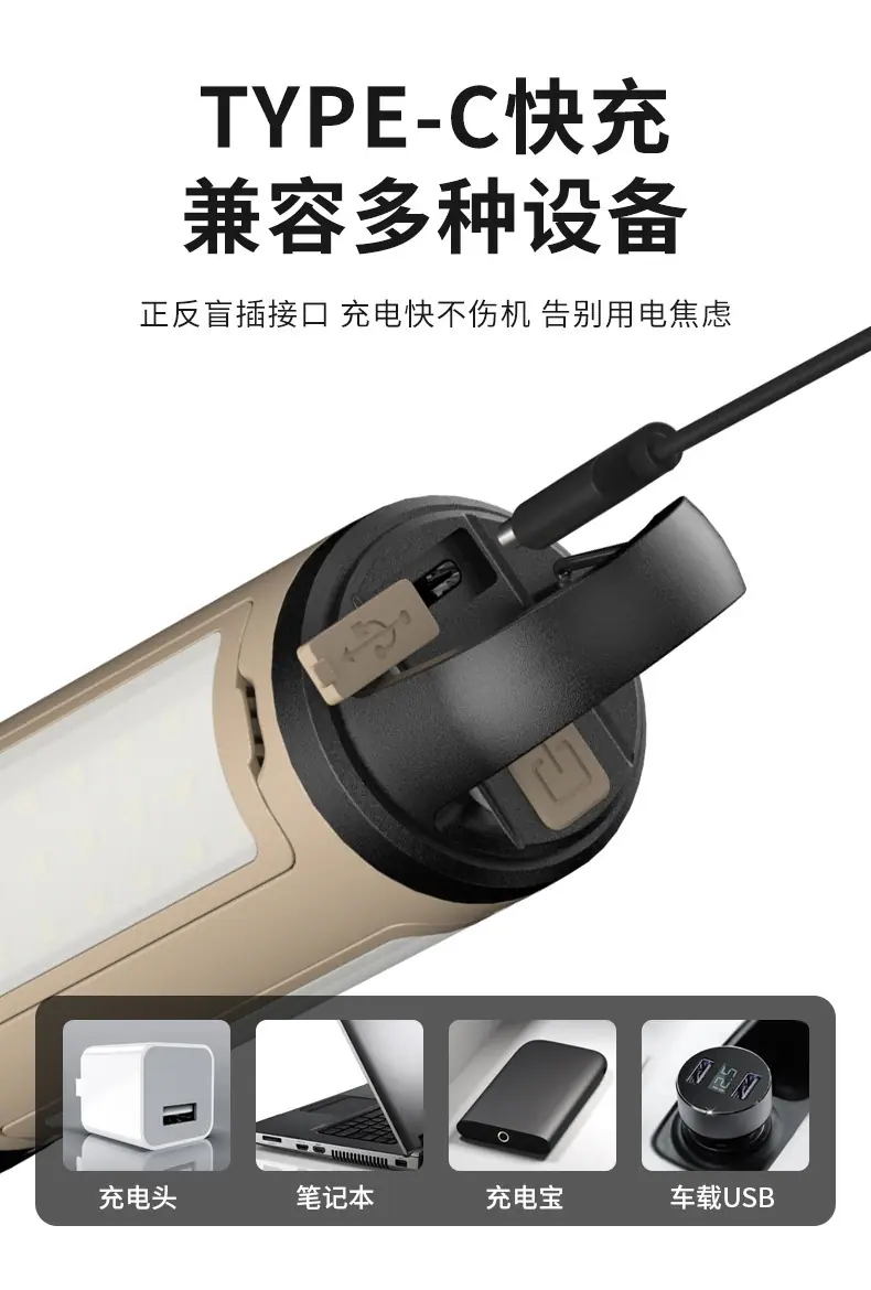 详情10.jpg