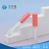 Cosméticos, Maquillaje, Materiales de Empaque, Tubos para Brillo de Labios, Envases para Brillo de Labios, Ventas Directas de Fábrica, Personalizable, Se Puede Añadir Logo