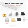 Accesorios de Hardware para Bolsos de Cuero, Tachuelas Cuadradas de Aleación para Bolsos de Cuero, Remaches Planos para Ropa de Bolsos Trapezoidales tipo Caja, Clavos para Base de Bolsos