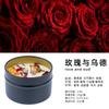 Vela Perfumada Ylang, Lata de Alta Qualidade, Vela Perfumada de Cera de Soja, Lembrancinha, Vela Perfumada com Flores Secas Atacado