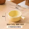 Lindo Prato de Cerâmica Cor Creme para Molho, Prato de Condimento, Prato para Molho de Soja e Vinagre, Prato de Molho, Tigela para Mergulhar para Uso Doméstico