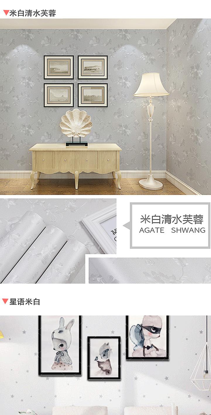 压纹_11.jpg