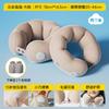 Almohada Inflable en Forma de U de Nuevo Prensado Jiaxu Portátil Plegable Ergonómica para Cabeza y Cuello para Viajes en Avión
