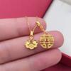 Colgante de Arena Dorada de Myanmar Xiangyun Ruyi Doble Felicidad Candado de Oro de la Familia Zhou Collar Doble Felicidad Pulsera Joyería