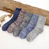 Calcetines estilo coreano calcetines de tubo medio para hombre estilo académico otoño e invierno con terciopelo añadido acolchados cálidos hilo de lana poliéster algodón otoño e invierno Hombres