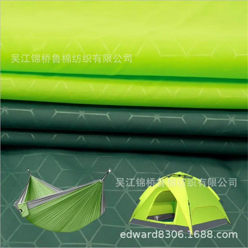 尼龙尼丝纺足球格子塔夫绸1_副本.jpg